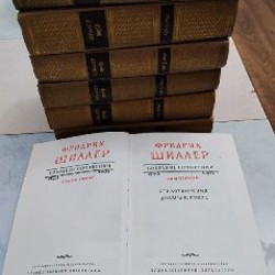 Полное собрание Чарльза Диккенса - фото 6