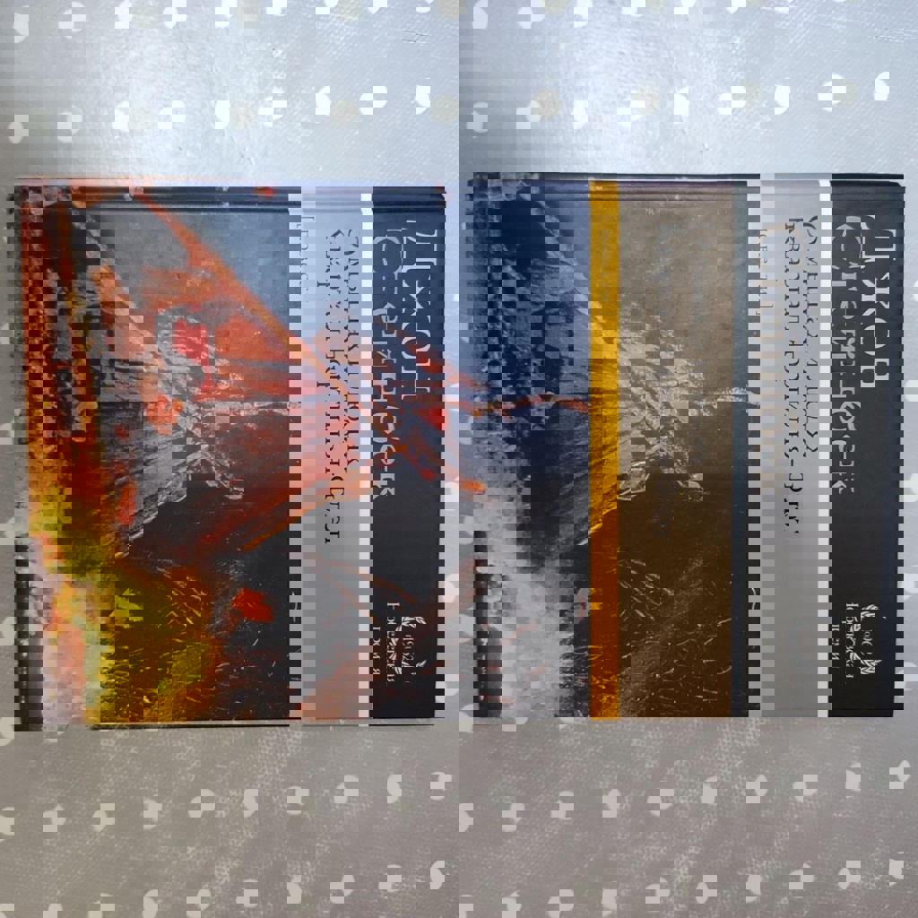 О мышах и людях