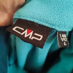 Куртка для дождя и ветра - фото 7