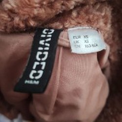 Куртка для дождя и ветра - фото 8