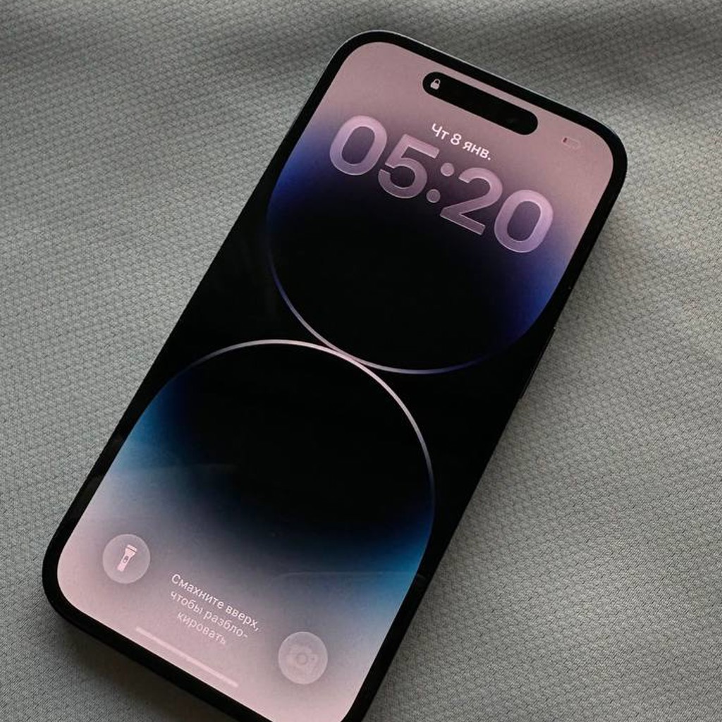 IPhone 14 Pro