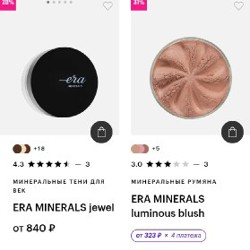 Косметичка - фото 5