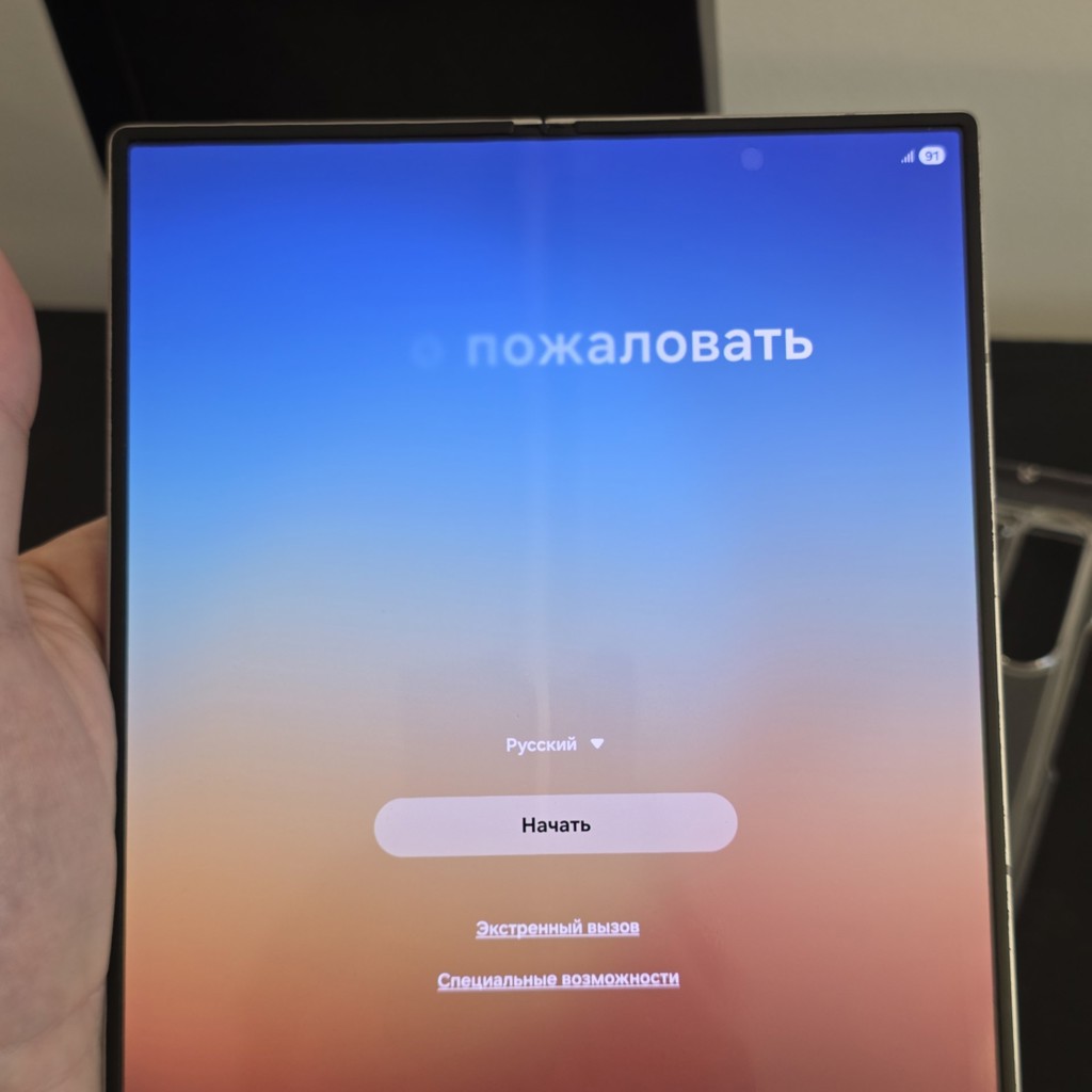 Samsung Z Fold 6