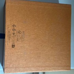 Ремень Louis Vuitton - фото 8