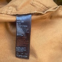 Тренч Topshop - фото 3