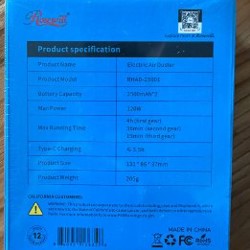 Воздуходувка Rosewill RHAD-25001 - фото 2