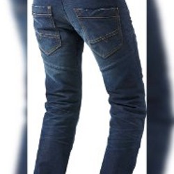 Мото-джинсы Rev’it Nelson - фото 2