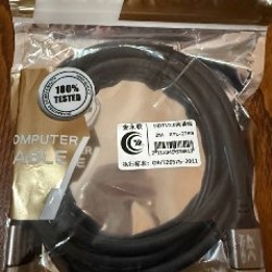 Кабель HDMI 2.0 - фото 2