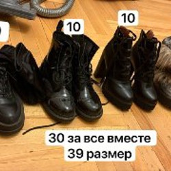 Обувь женская - фото 2