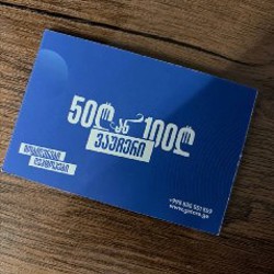 Зарядка на type C - фото 2