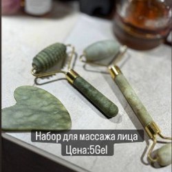 Косметика - фото 10