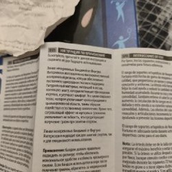 Колонки TG - фото 9