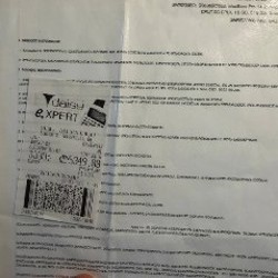 MacBook Pro M4 - фото 3