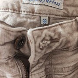 Штановое - фото 2