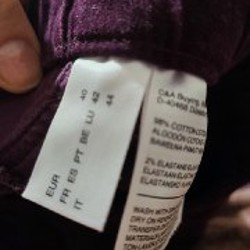 Штановое - фото 8