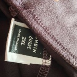 Штановое - фото 10