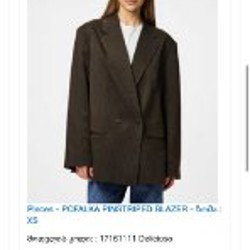 Костюм - фото 3