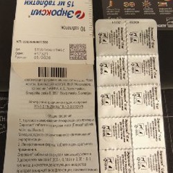 Апоквел Apoquel 5,4 мг - фото 2