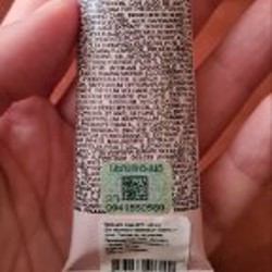 Дневной крем 2211 - фото 2