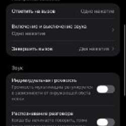 AirPods Pro 2 - фото 9