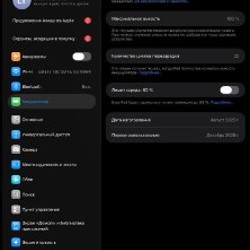 Ipad air 11' 256 ГБ - фото 2