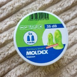 Зарядный блок - фото 2