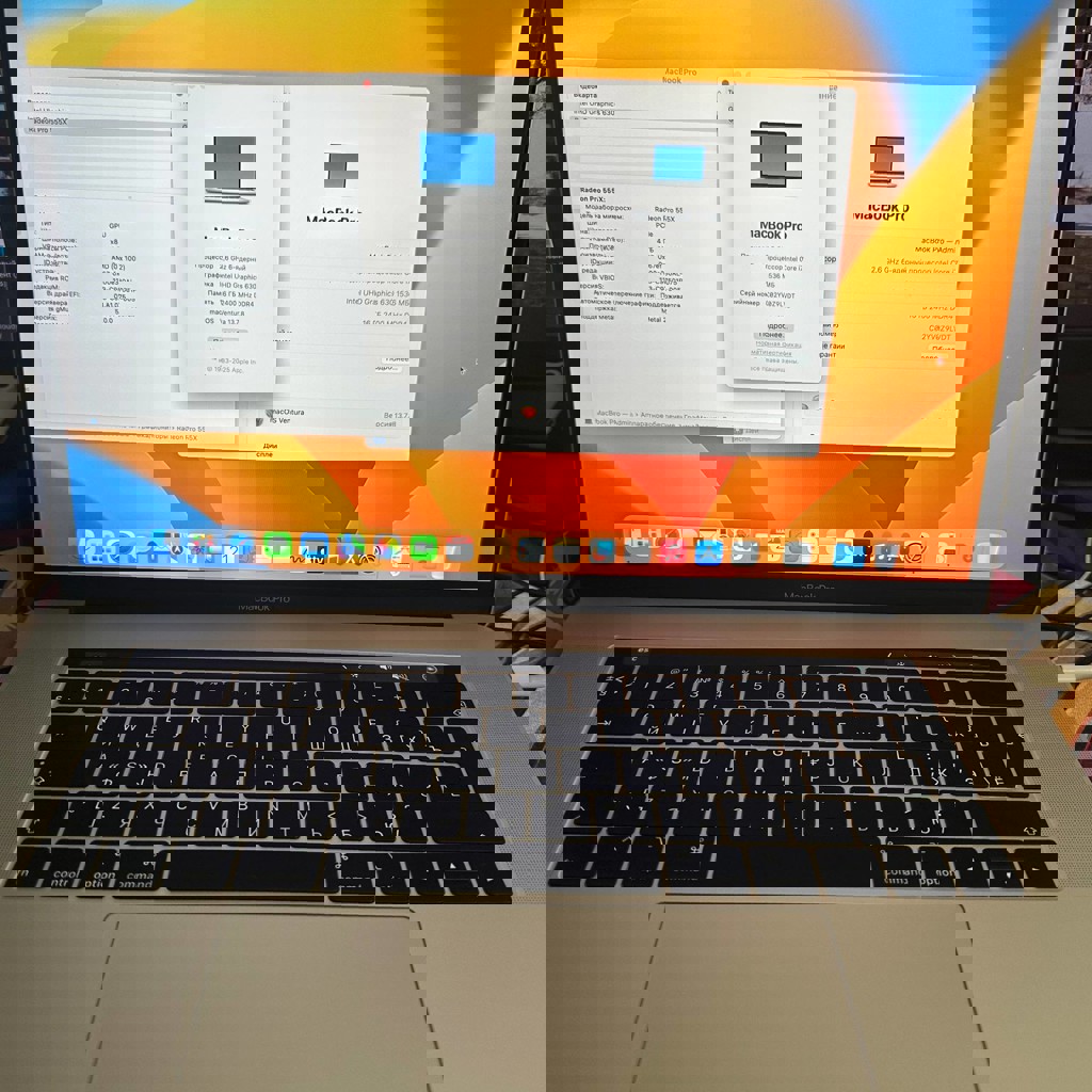 MacBook Pro 2019 15'