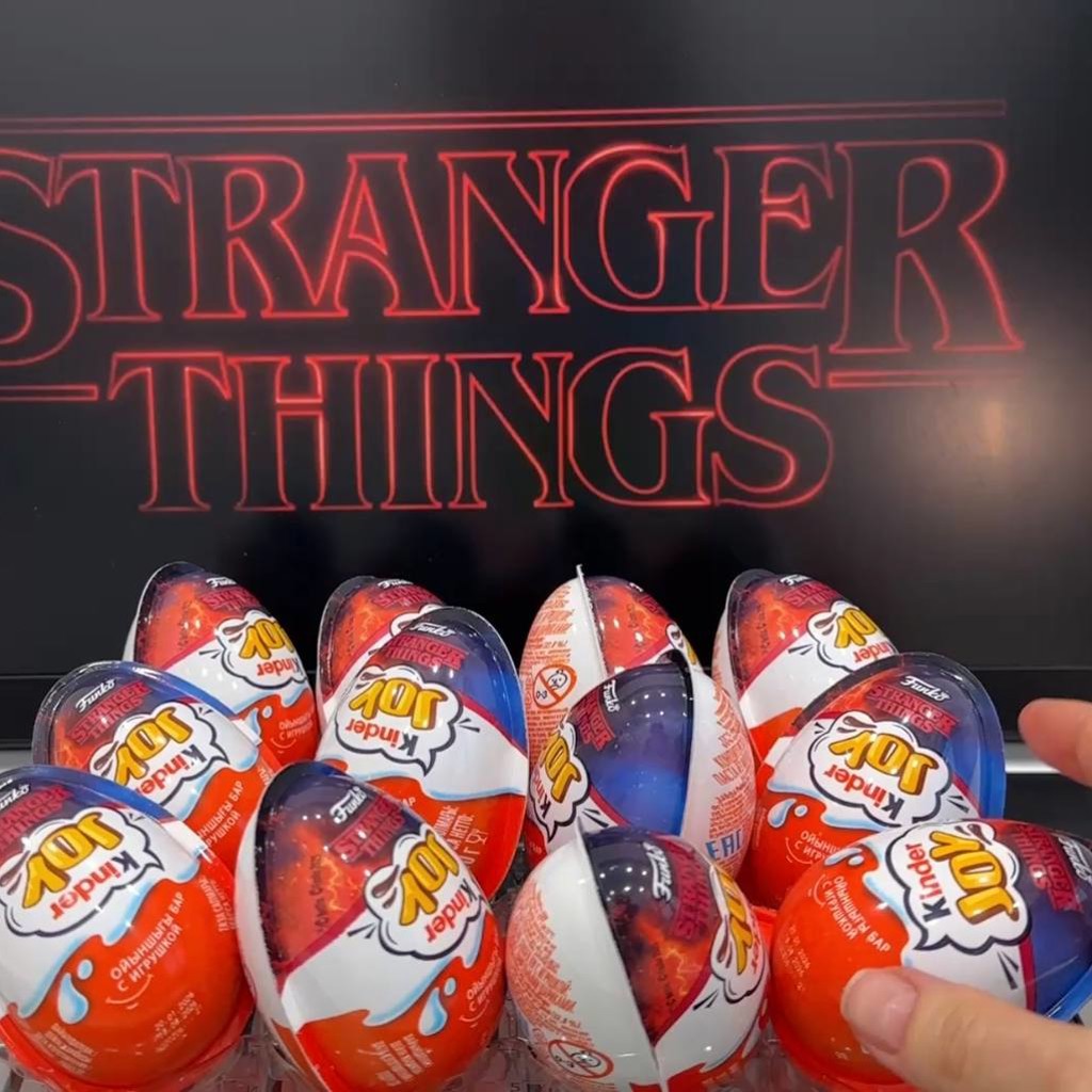 Киндеры Stranger Things