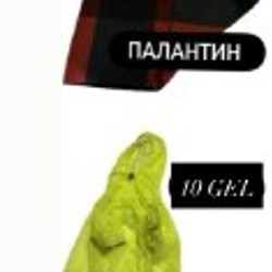 Повязка на голову - фото 1