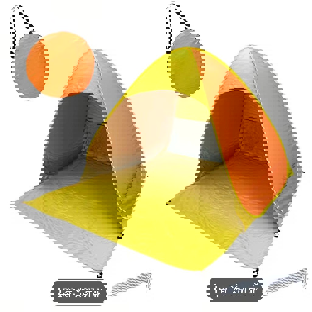 Палатка пляжная