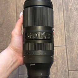 Sigma 100-400 - фото 2