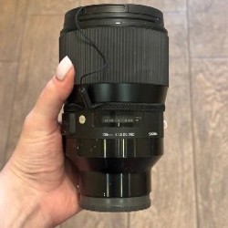Sigma 100-400 - фото 3