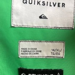 Куртка зелёная лыжная - фото 4