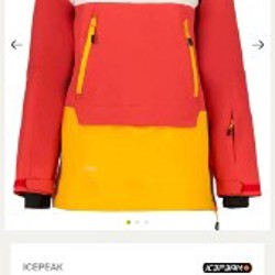 Горнолыжный анорак icepeak - фото 2