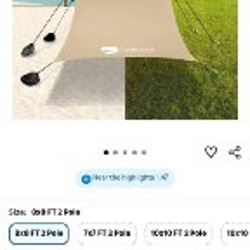 Эластичный тент - фото 2