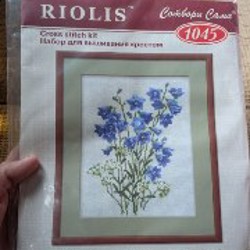 Набор для вышивания крестиком большой - фото 3