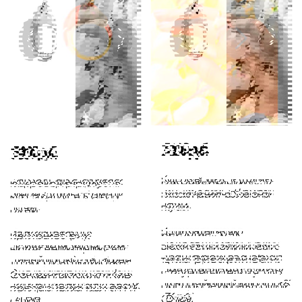 Кольцо единорожек