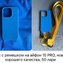 Powerbank 24000 mAh - фото 2