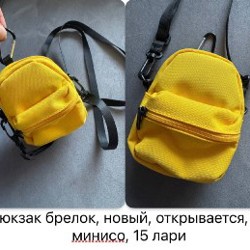 Powerbank 24000 mAh - фото 3