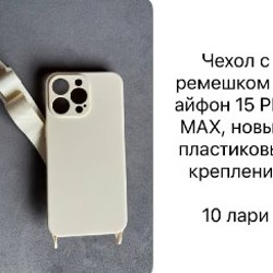 Powerbank 24000 mAh - фото 4