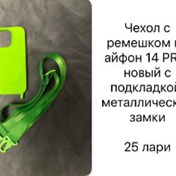 Powerbank 24000 mAh - фото 6