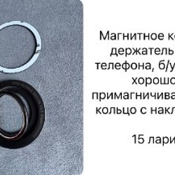 Powerbank 24000 mAh - фото 7