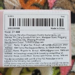 Плойка - фото 7