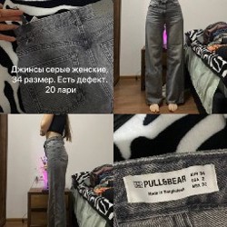 Женские штаны - фото 4