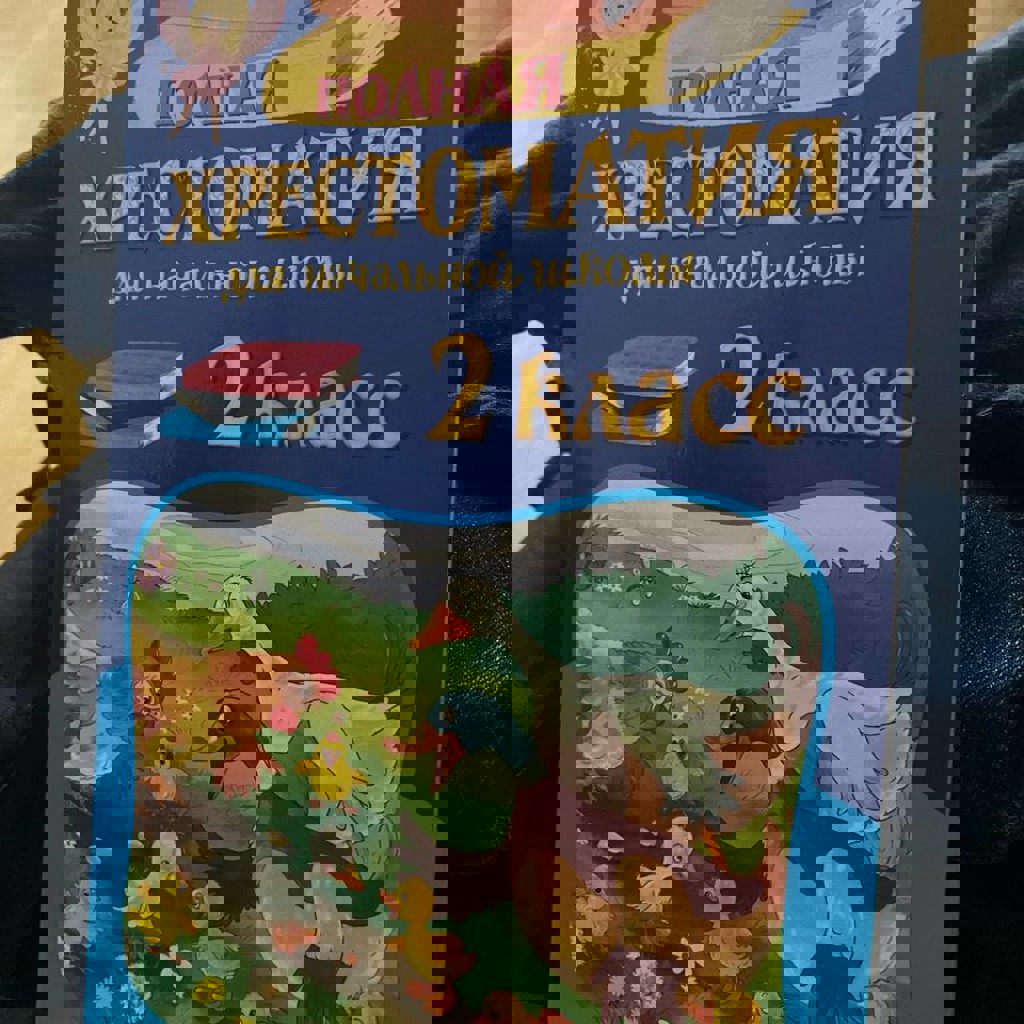 Пистолет (без звука)