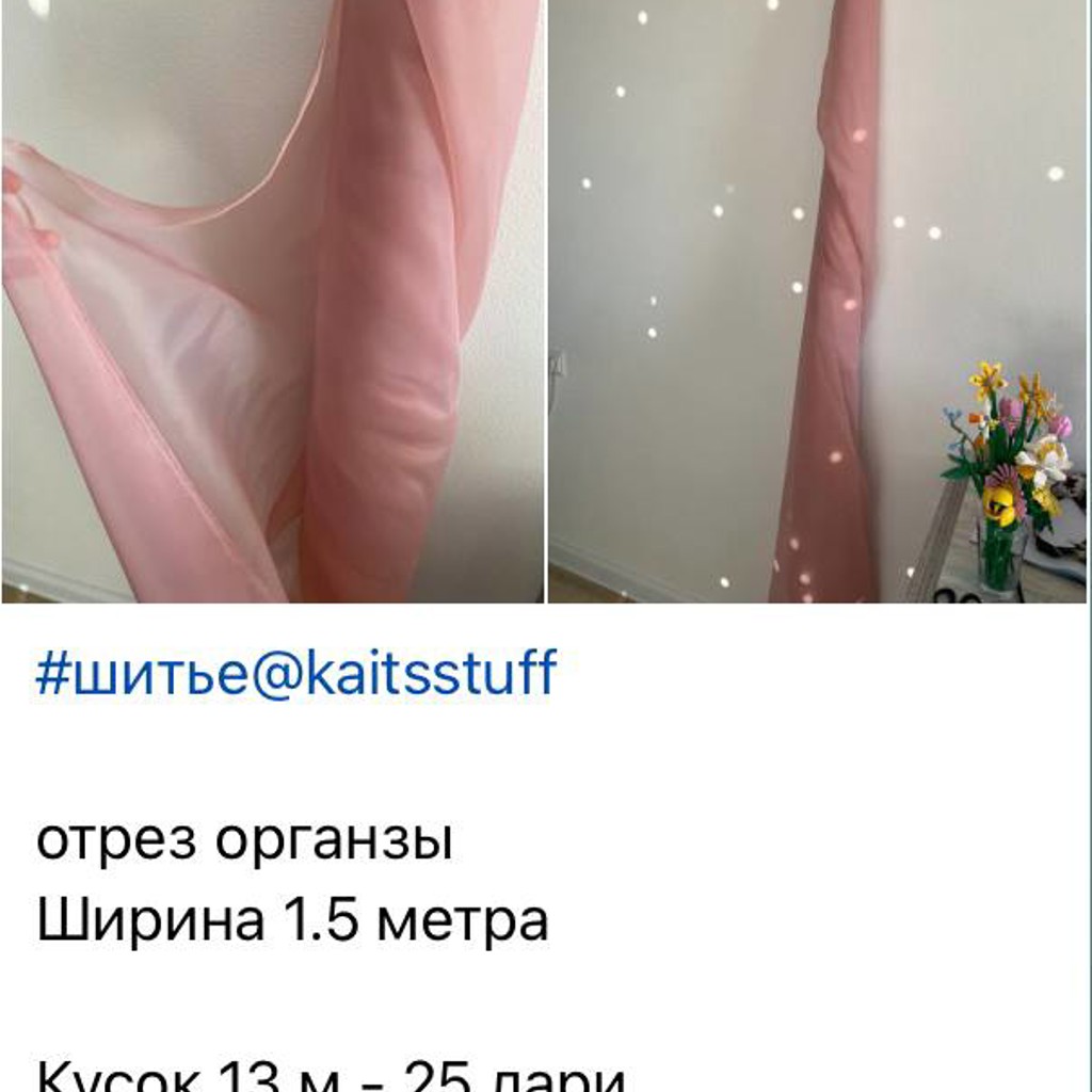Оксфорд