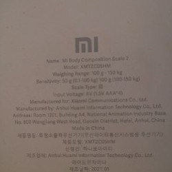 Напольные весы Xiaomi Mi Body Composition Scale 2 - фото 2