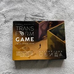 Трансформационная игра «Лила» - фото 2