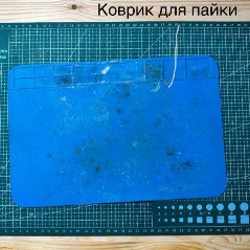 Комплект для создания витражей - фото 4