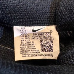 Кроссовки Nike Court Vision - фото 6